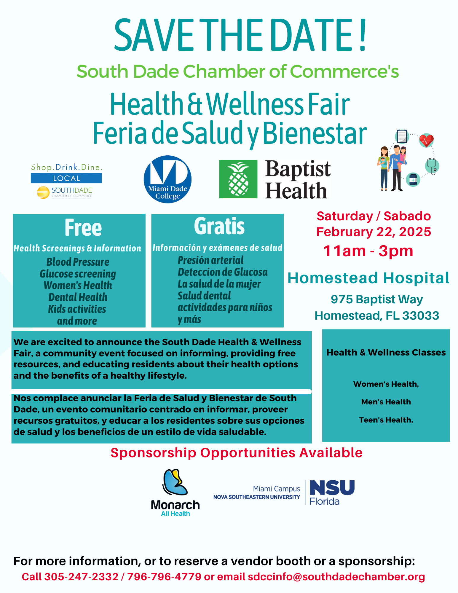 Save the Date: SDCC Health & Wellness Fair!